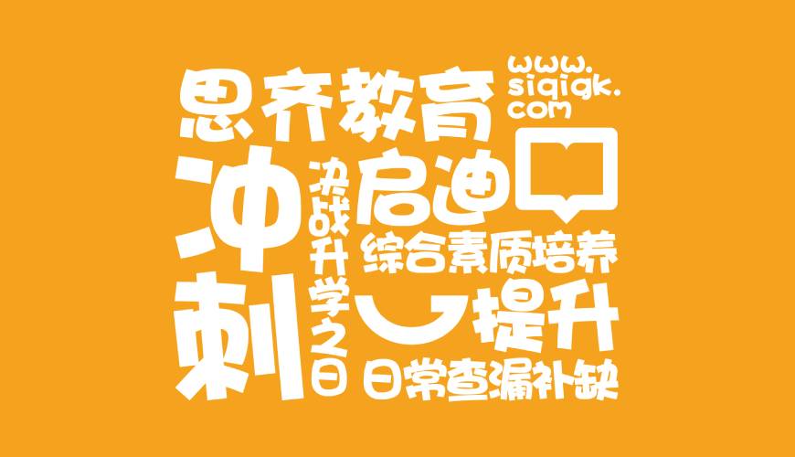 余杭区VI设计失去焦点的4个迹象