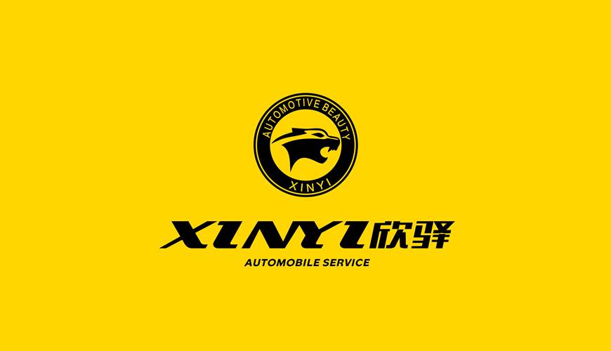 余杭区VI设计公司为品牌重塑确保成功的步骤