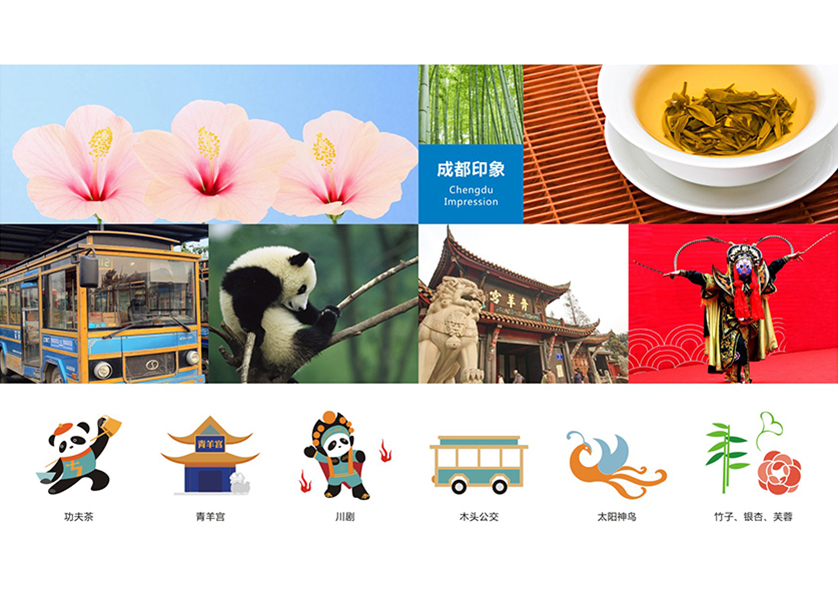 很多企业都需要找余杭区VI设计公司